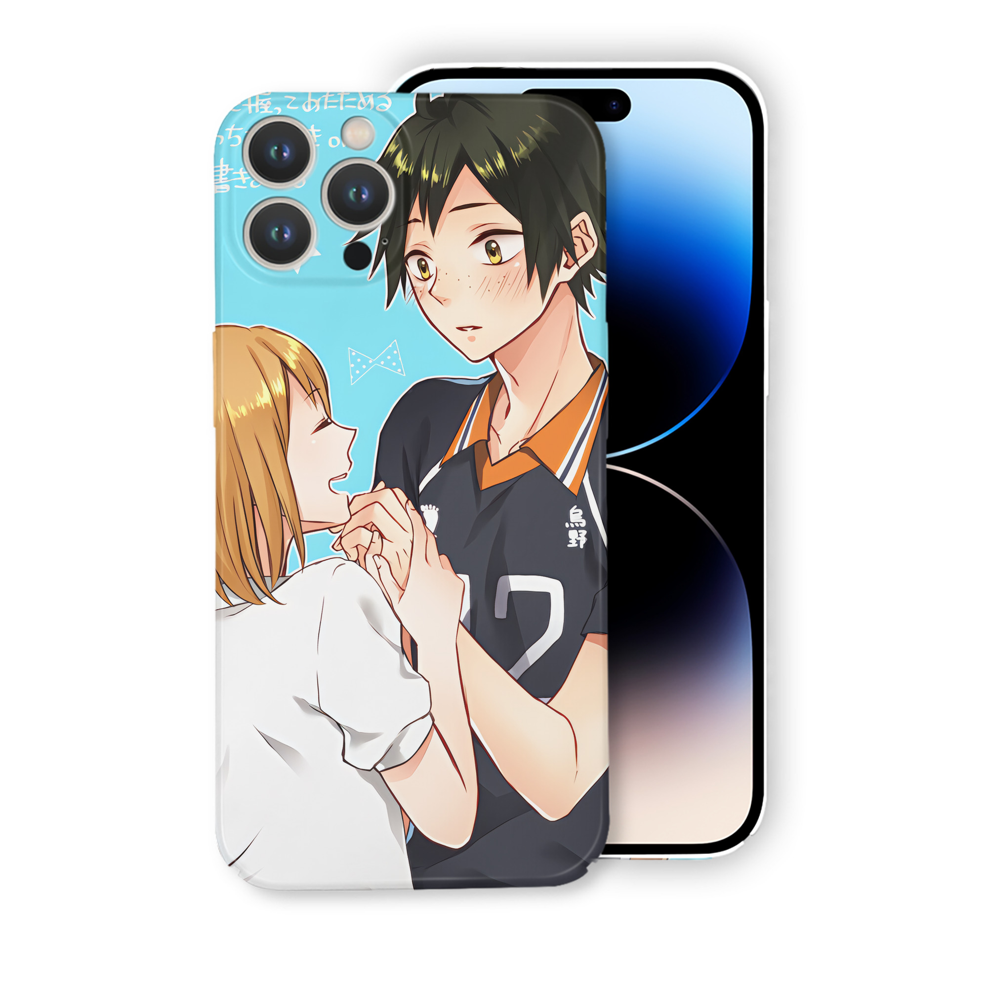 （画像用） ハイキュー!! Haikyu!! 【iPhone 14シリーズ対応】ハードケース